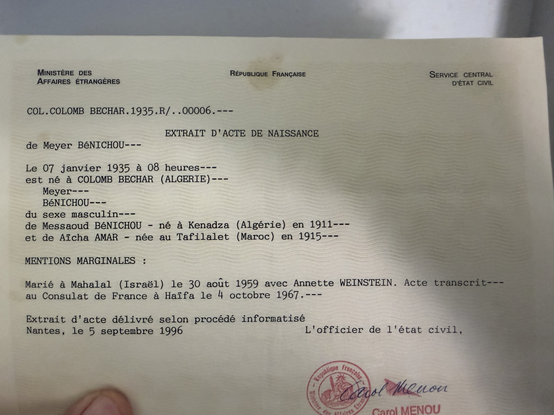 Official birth certificate of Meir Ben Ichay (French Central Civil Registry, 1996). Son of Massoud Benichou (born in Kenadza, Algeria, 1911) and Aïcha Amar (born in Tafilalet, Morocco, 1915). Includes a note of his marriage to Annette Weinstein in Nahalal, August 30, 1959.